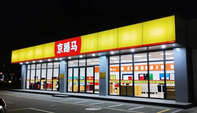 纸箱包装质量检验的选型关注点与使用建议